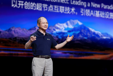 Huawei'den Amerika'ya gözdağı! Yapay zeka süper kümeleriyle atağa geçiyor